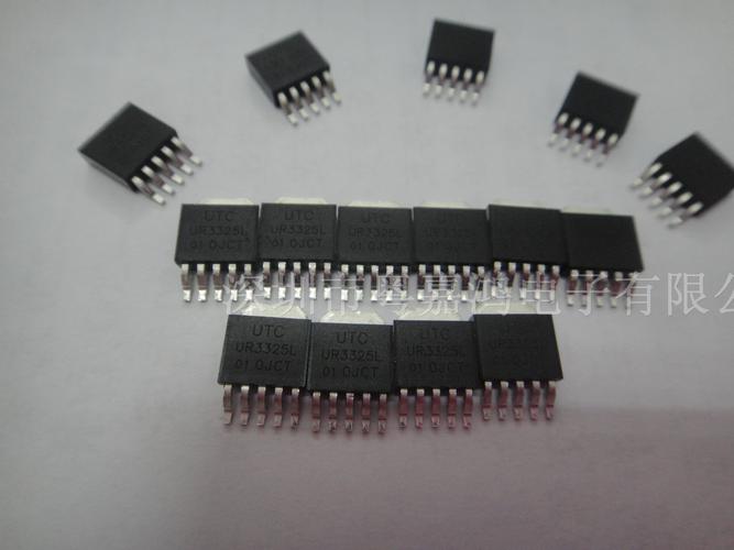 UT3235L TO252-5 集成电路 产品资讯与供应信息详解